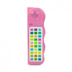 Eğitici Sesli Kısa Sûreler ve Dualar Cihazı - Pembe